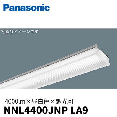 ledバーライト（Panasonic／LED電球、LED蛍光灯）（光源色：昼白色