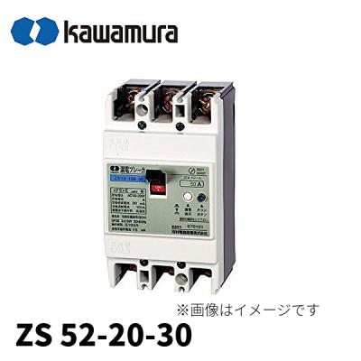 電材満サイ - 漏電ブレーカー(漏電遮断器)｜Yahoo!ショッピング
