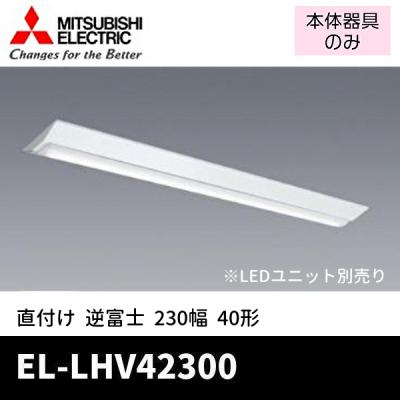 電材満サイ - 直付けタイプ｜Yahoo!ショッピング