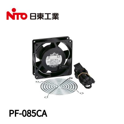 屋内用換気扇 ユアサプライムス.com｜換気扇 フィルター 3枚入り 交換用 N-20 ユアサ