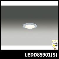 東芝ライテック　LEDD85901(S)　ベースダウンライト　LEDダウンライト（ランプ別売）広角タイプ　埋込穴φ125　高気密SGI形　浅形 | 電材満サイ