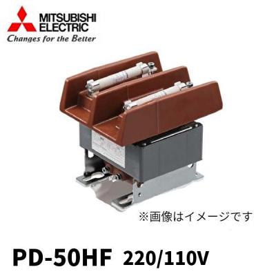 電材満サイ - 変成器・変流器|Yahoo!ショッピング 電材満サイ - 変成器・変流器|Yahoo!ショッピング