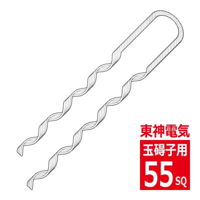 直線巻付グリップ（材料、資材） | DIY、工具 のおすすめ人気商品一覧