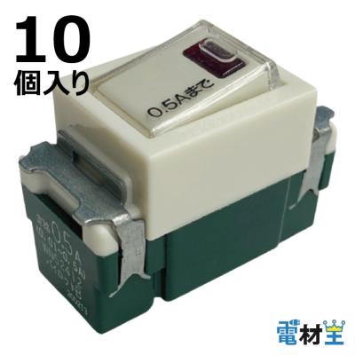 wn52412の商品一覧 通販 - Yahoo!ショッピング