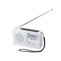 ヤザワコーポレーション　手回し充電ラジオ BS901WH | 電材スーパーYOUモール
