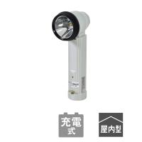 日動工業　プラグインライト リチウム　PIL-3W-LIS | 電材スーパーYOUモール