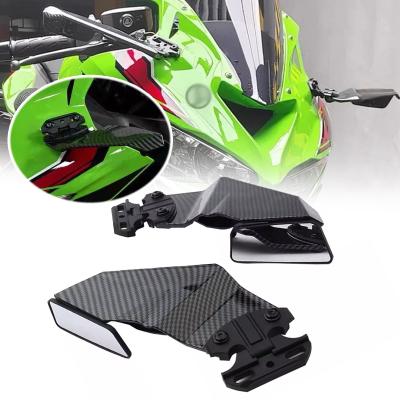 大型鏡　黒フレーム DAYTONA（バイク用品） デイトナ 29709 ハイビジミラー バイク用