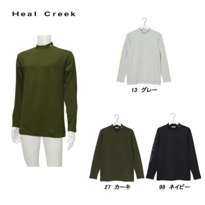 ヒールクリーク アウトレットのおすすめ人気商品一覧 通販 - Yahoo