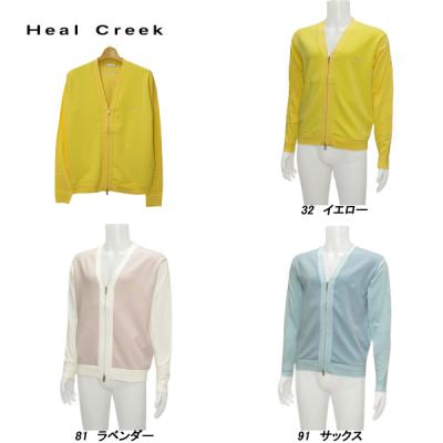 Heal Creek - 【新品】Heal Creek カーディガン COLLECTION | Heal Creek