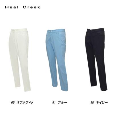 ゴルフパンツHeal Creek（紳士用） Heal Creek ヒールクリーク メンズ 春夏 ゴルフパンツ : DEPOT