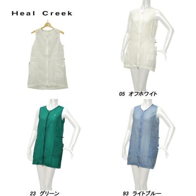 ヒールクリーク　ベスト　レディースL Heal Creek（ヒールクリーク）/レディース/アウター/ベスト