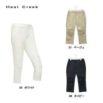 Heal Creek - ヒールクリーク　白パンツ　40 Heal Creek（ヒールクリーク）/Heal Creek（ヒールクリーク