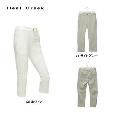 Heal Creek - ヒールクリーク　白パン　夏　40 Heal Creek ヒールクリーク レディース 春夏 撥水 パンツ サイズ