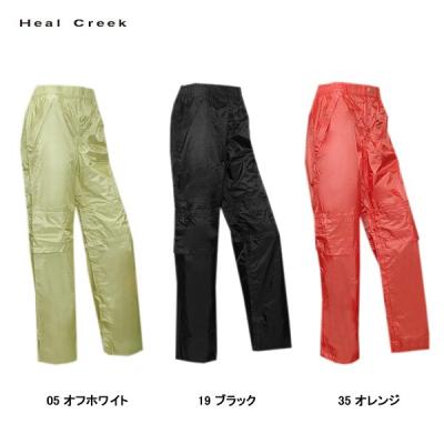 ヒールクリークゴルフ レインウェア(ゴルフ用品)の商品一覧 ヒールクリークゴルフ レインウェア(ゴルフ用品)の商品一覧