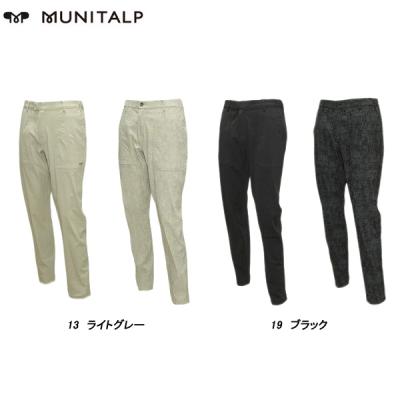 MUNITALP メンズウェア グレー/ホワイト MUNITALP（ムニタルプ）/MUNITALP（ムニタルプ）メンズ｜GRIP