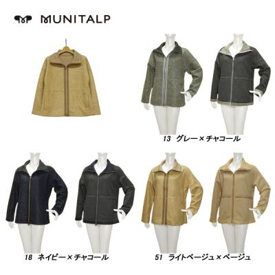ムニタルプ レディース（ゴルフ用品） | スポーツ のおすすめ