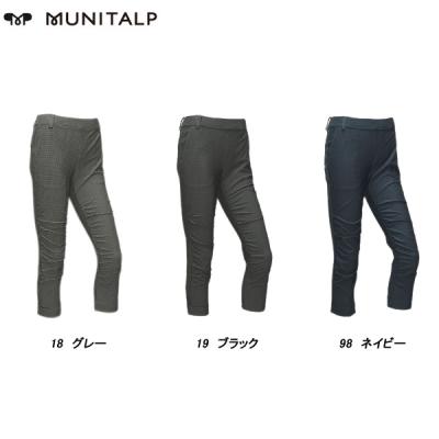ムニタルプ レディース（ゴルフ用品） | スポーツ のおすすめ