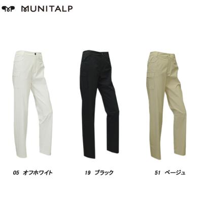 ムニタルプ レディース（ゴルフ レディースパンツ）｜レディースウエア