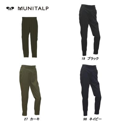 ムニタルプ レディース（ゴルフ レディースパンツ）｜レディースウエア