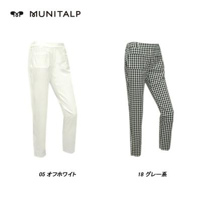 DEPOT 044 - ムニタルプ レディース|Yahoo!ショッピング DEPOT 044 - ムニタルプ レディース|Yahoo!ショッピング