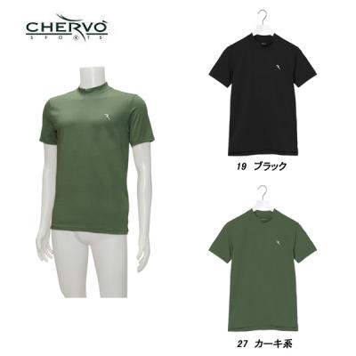 シェルボ ゴルフ ウェア メンズのおすすめ人気商品一覧 通販 - Yahoo