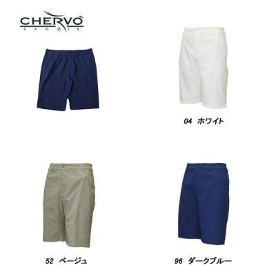 coco 中古 シェルボ CHERVO メンズ パンツ 46(M) 青 ブルー ストレッチ 2025040901e_1.jpg