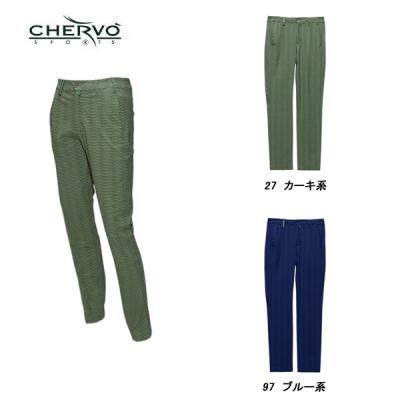 シェルボゴルフパンツのおすすめ人気商品一覧 通販 - Yahoo!ショッピング