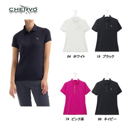 シェルボ CHERVO レディース 春夏 ストレッチ UVカット 吸汗速乾