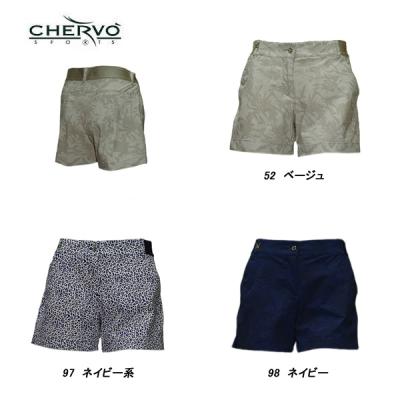 シェルボ レディース(ゴルフ用品)(パンツ丈タイプ:ショート シェルボ レディース(ゴルフ用品)(パンツ丈タイプ:ショート