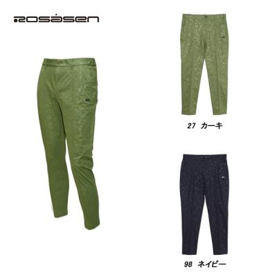 ロサーセンの商品一覧 通販 - Yahoo!ショッピング