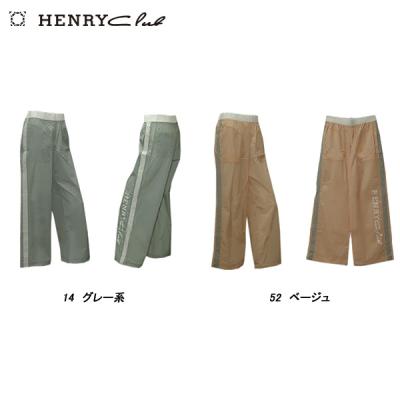 Henry Club レディース秋冬ゴルフパンツ HENRY Club ゴルフ レディースウエア｜ゴルフ｜スポーツ