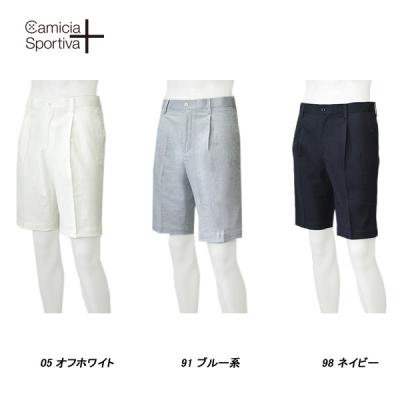 camicia sportivaの商品一覧 通販 - Yahoo!ショッピング camicia sportivaの商品一覧 通販 - Yahoo!ショッピング