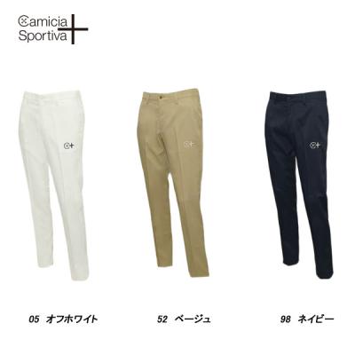 camicia sportivaの商品一覧 通販 - Yahoo!ショッピング camicia sportivaの商品一覧 通販 - Yahoo!ショッピング