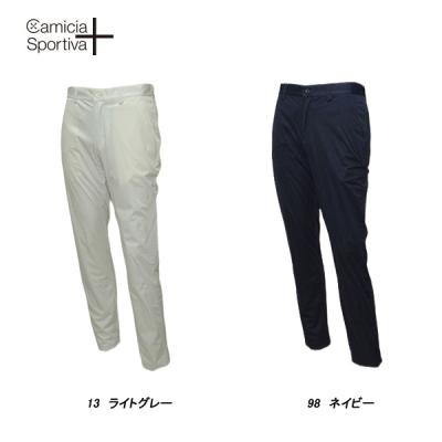 camicia sportivaの商品一覧 通販 - Yahoo!ショッピング camicia sportivaの商品一覧 通販 - Yahoo!ショッピング
