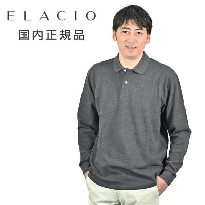 【美品】ELACIO サイズ4 マスタード 長袖ポロシャツ BEAMS F（ビームスF）ELACIO / カノコ ロングスリーブ ポロシャツ