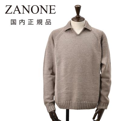 メンズブランドでらでら公式SHOP - ザノーネ｜Yahoo!ショッピング