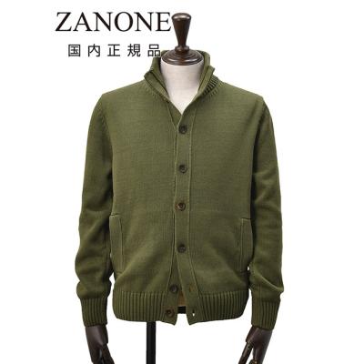 【平置き保管 美品】ザノーネ キョート 46 平置き保管 美品】ザノーネ キョート 46 ZANONE ザノーネ カーディガン