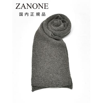 ザノーネニット（メンズファッション小物） | ファッション のおすすめ