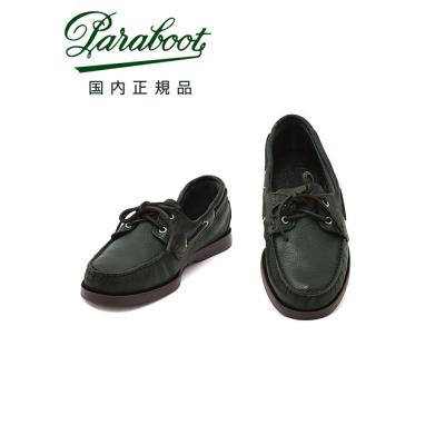 【美品】Paraboot BARTH パラブーツ バース 黒　6.5 BARTH / NAVY - Paraboot