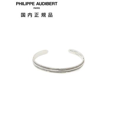 philippe audibert バングル（腕時計、アクセサリー） | ファッション