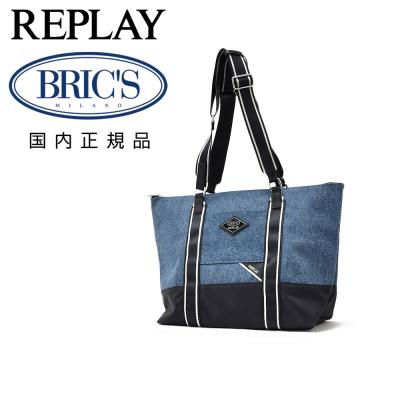 再値下げ　BRC❜S ブリックス　イタリア製　バッグ　ヴィンテージ未使用品 BRIC'S［ブリックス］｜エース公式通販