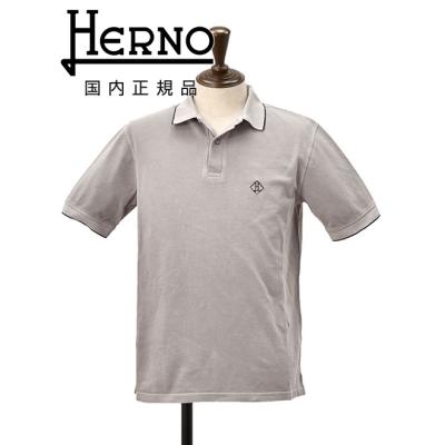 美品HERNOヘルノ　コットン　ポロシャツ　半袖　定価4万. 楽天市場】ヘルノ / HERNO / 台襟付き ポロシャツ / クレープ