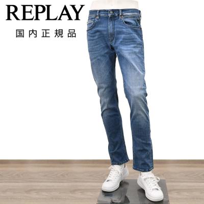 メンズ REPLAY ジーンズ　ハイパーフレックス＋ 28/32