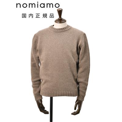 nomiamo おすすめ人気商品一覧 通販 - Yahoo!ショッピング
