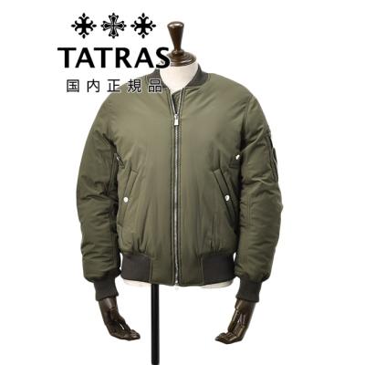 TATRAS ボンバージャケット オリーブ ダブルフェイス コットン ノンパテッド ボンバージャケット | オリーブ