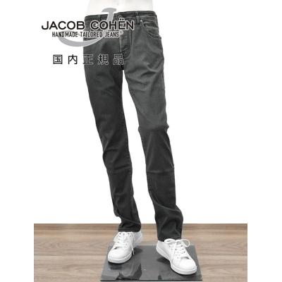美品　ヤコブコーエン　ストレッチ　ブラックデニム　２６　キンバリー　ジーンズ ヤコブコーエン デニム メンズ ストレッチ 5ポケット スリム