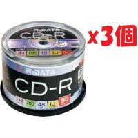 3個セット  ライテック製 RiTEK CD-R データ用 50枚パック CD-R700WP×50CK C  2k6 | デライーガ