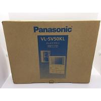 パナソニック(Panasonic) テレビドアホン VL-SV50KL 　管理記号:DVD-1 | デライーガ