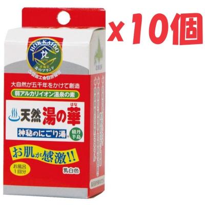 天然湯の華 2L×6本セット 楽天市場】北海道天然湯の華2L×6本セット アトリー物産【送料