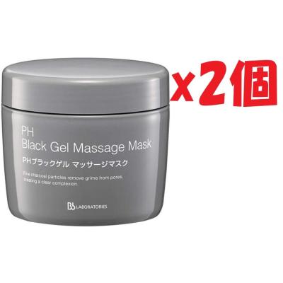 ビービーラボラトリーズ（Bb LABORATORIES）のおすすめ人気商品一覧